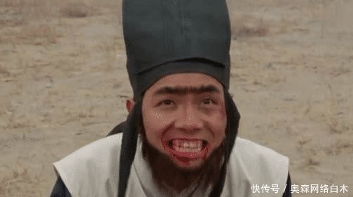 胡青羊|他是华山派最可耻的人,比岳不群还可恶,张无忌也很痛恨