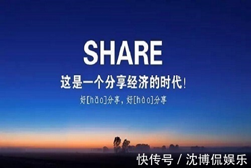 商业模式|马云再次强调一个生意比捡钱还快，将造就大批百万富翁