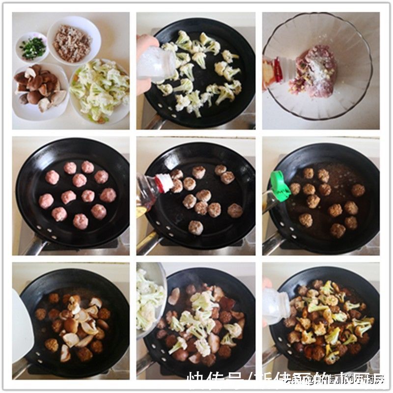 这三样菜一起炖实在鲜美极了，做法也简单，每次必吃光汁都不剩下