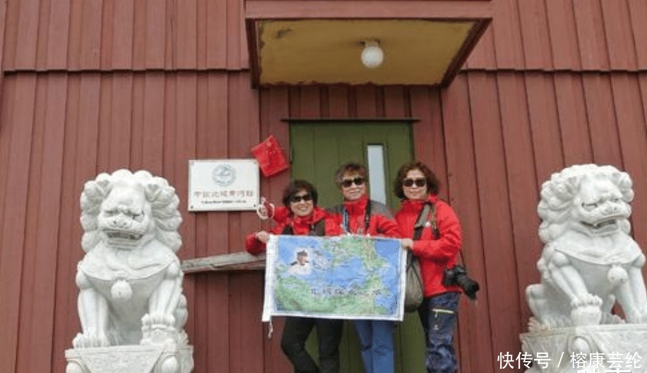 斯瓦尔巴群岛:国人可随意出入的欧洲土地,不需签证