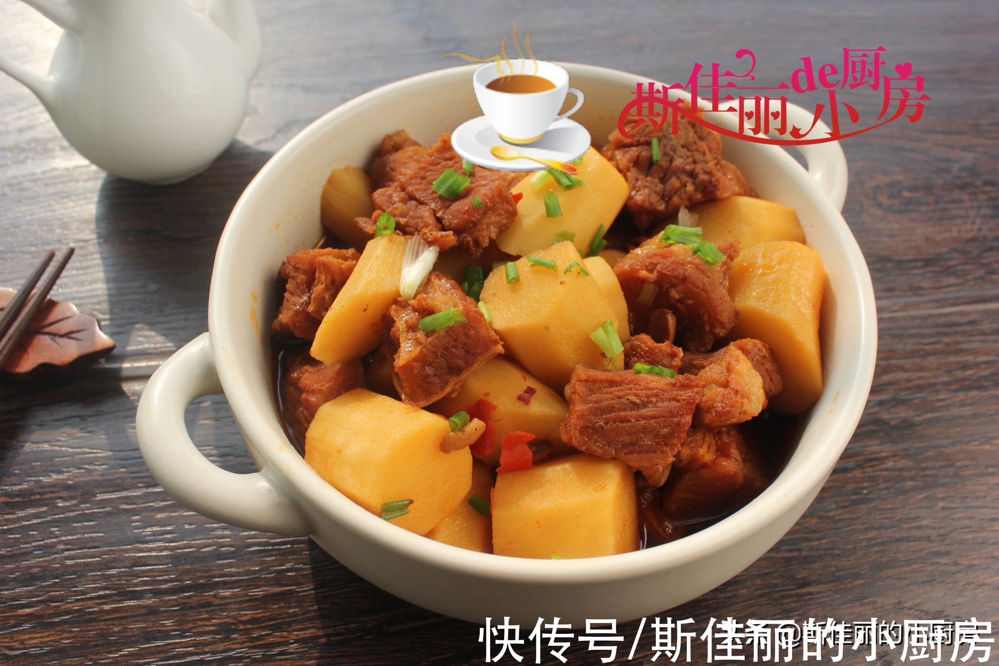 滋补|冬天这菜我每周必做给儿子吃, 强筋壮骨又驱寒滋补, 孩子常吃身体棒