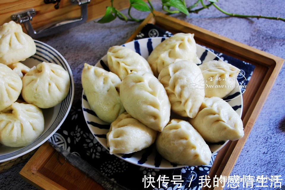 儿子去上班,带走20个萝卜馅大包子,都被同事抢光,纷纷要做法