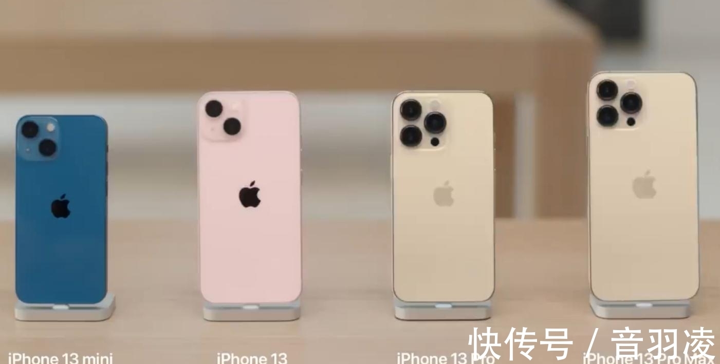 中国人|美国人买台iPhone13Pro，需要工作5.9天，中国人呢？