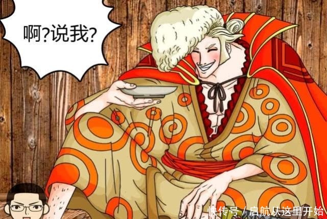 简单|海贼王狂死郎实力不简单,堪称和之国第一剑豪,已经没有悬念
