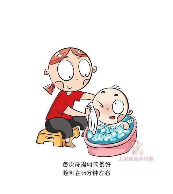 儿科医生|10妈9错的洗澡习惯你有吗还在这样给宝宝洗澡,小心伤了宝宝