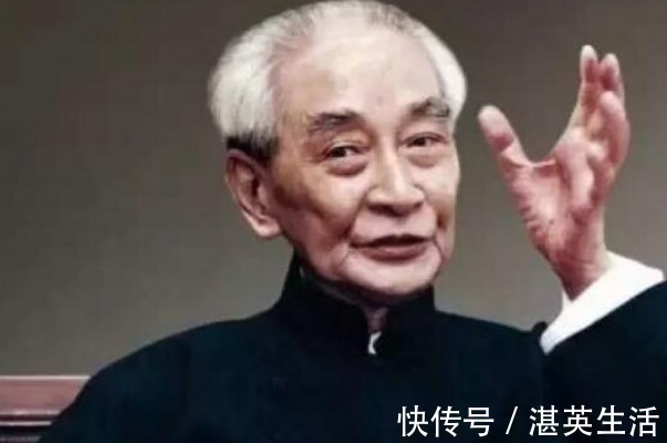 弘一大师$一位老者的告诫人生有二个坎很难熬,熬过去可成大事!