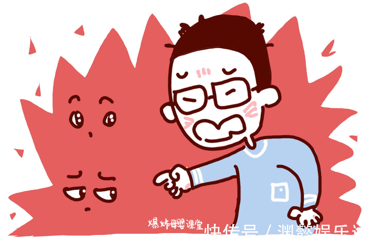 孩子|越喜欢说这三句话的爸爸，在教育上越无能，孩子将来还不亲近你