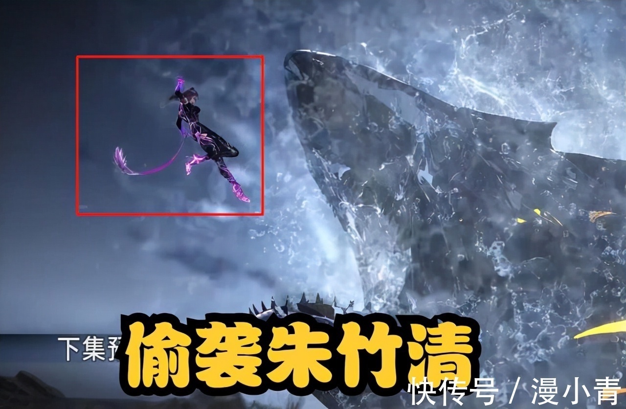 斗罗大陆|斗罗大陆:小白背后搞偷袭,宁荣荣站不稳?金身唐三不是对手