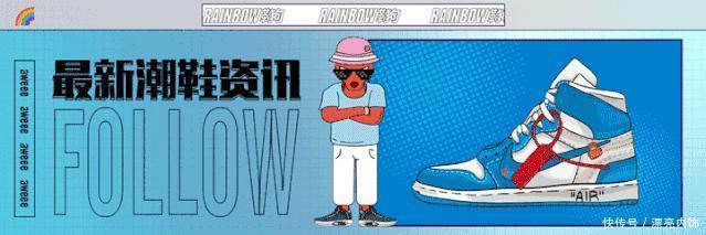 Supreme x Nike 频出反人类配色,竟然是有意为之