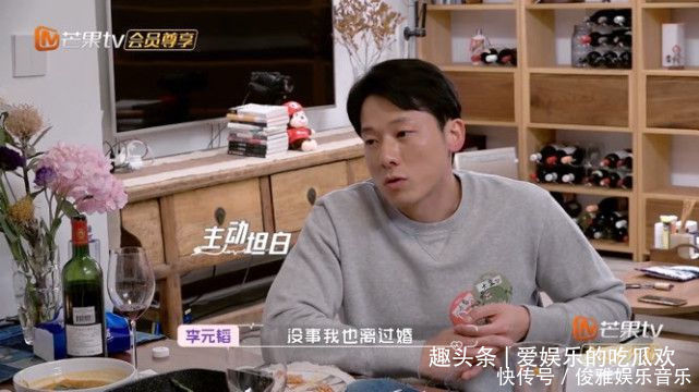 《砰然再心动》里又锤出一渣男，酒后骚扰白冰，湖南卫视长点心吧