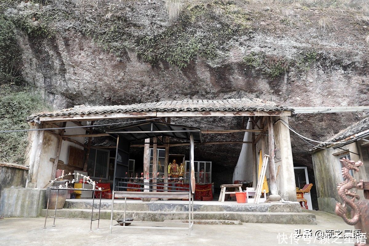 宁波山顶洞人遗址，原始秘境，仍有人居住