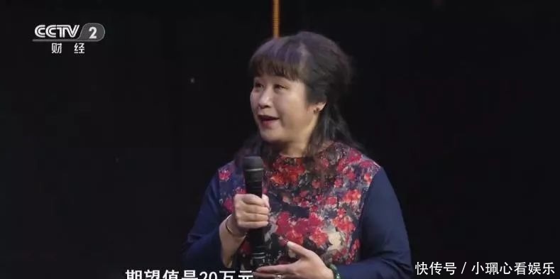  出于|朋友珠宝店开不下去，出于好意买了只6万的手镯，到手却是假货！