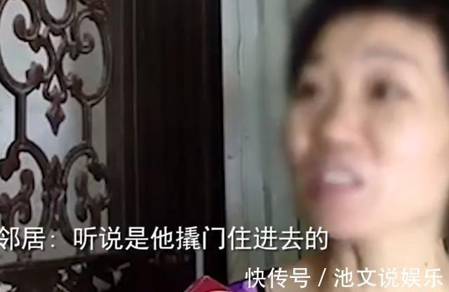 老太太|近30年前买了套房“居然给忘了”到现在突然想起来,赶紧过去看房