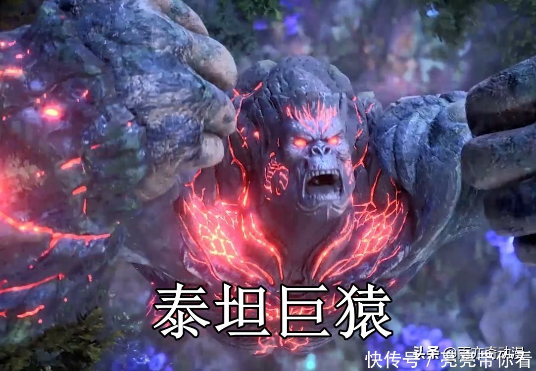 斗罗大陆：唐三的八块魂骨中哪块最强？不是百万年深海魔鲸王魂骨