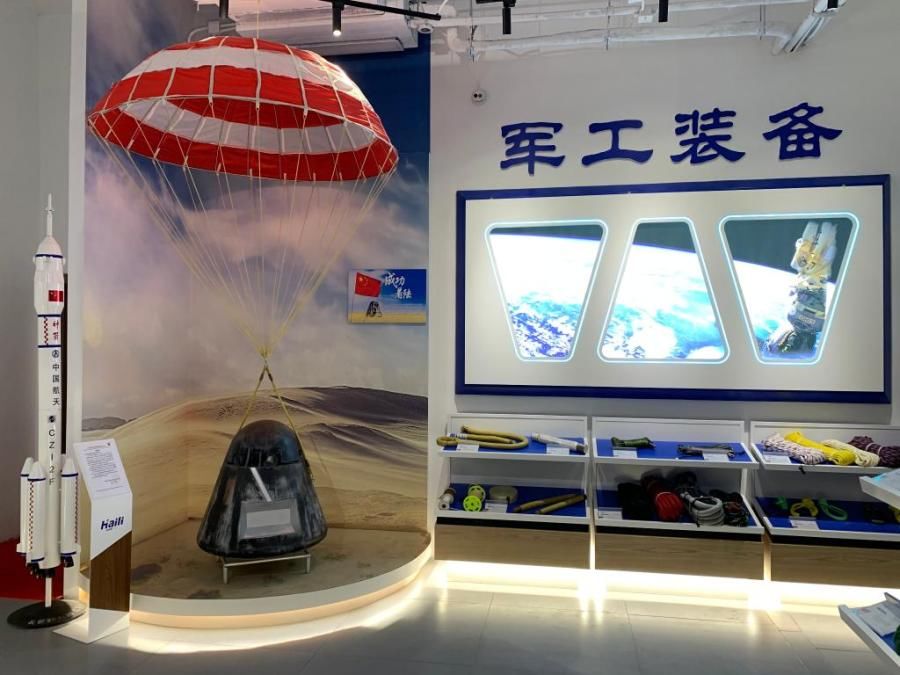 天问一号 可耐上千摄氏度高温，特制绳索，青岛力量！海丽雅两大绝招帮“天问一号”安全着陆火星