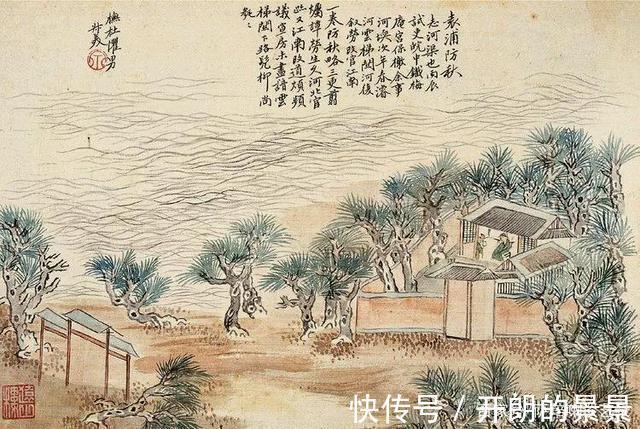 崇祯皇帝|清代诗坛“梅村体”的创立者，吴伟业