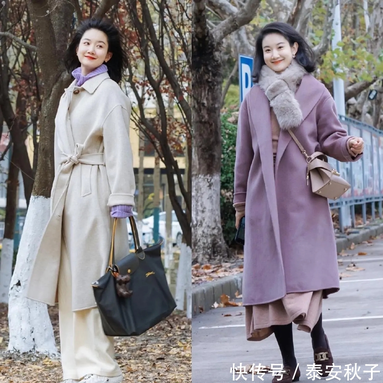 小姐姐|今年冬天,又火了一种穿搭叫:大衣+半身裙/裤:显瘦显高级,美爆