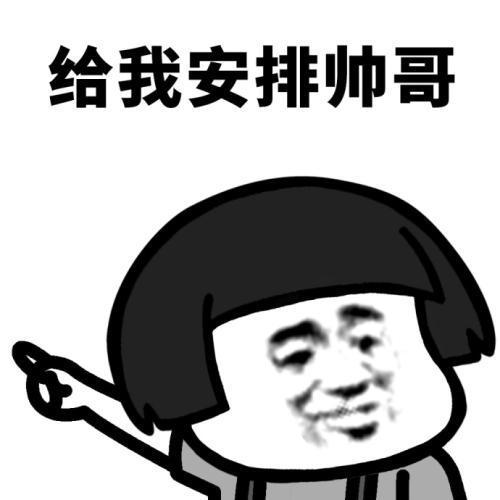 |笑话帮婆婆打扫卫生,忽然在她床底夹层中发现一个信封……