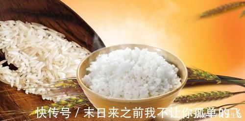米饭|晚餐不吃米饭可以减肥坚持30天后，你或许能得到想要的结果