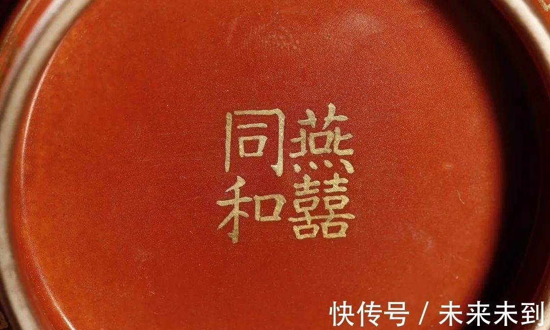 乘槎#西泠印社二月月拍|器物不言,于时光中得逸生清