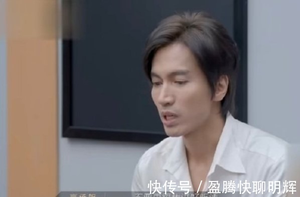 人而异|言承旭:不要再跟我讲好听的话,感情需要经历哪些考验