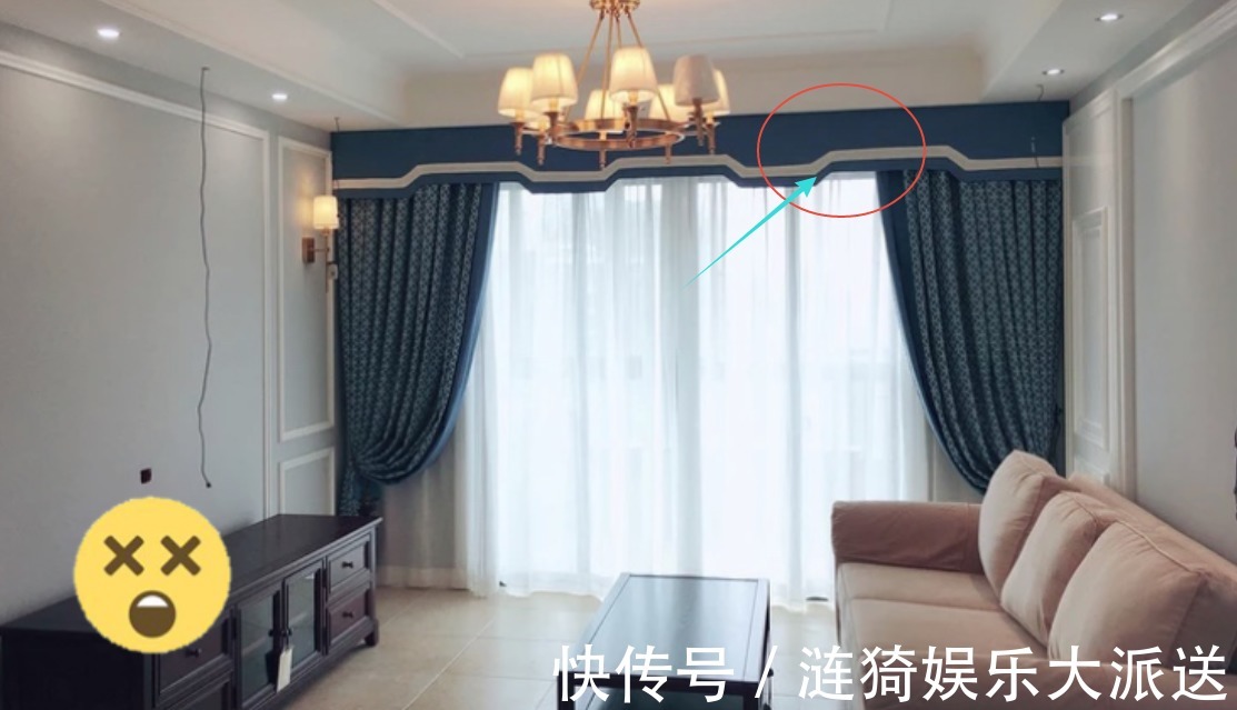 高级|窗帘这样搭配才高级，过来人教你几个经验，轻松搭配更显高级