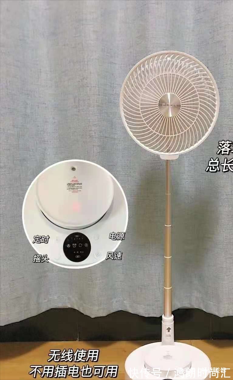 扫地机器人|娇气的媳妇买了5个网红家居用品,以为是鸡肋,用了才知道是超值