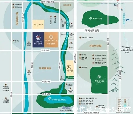 产业环境优美的智慧新城|天府理想城| 智慧新城