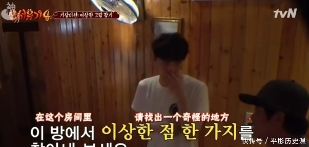 那英 一档大牌云集的综艺,却被导演玩成了低智班,孙红雷杨紫被坑惨了