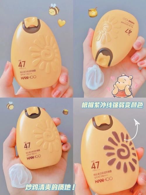 学生党必备的实用好物，一杯奶茶钱get，吃土女孩冲！