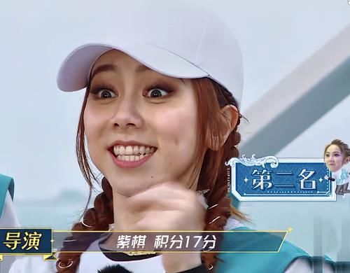 跑男全员流汗脱妆，baby惊艳，白鹿成大花猫，蔡徐坤有点意外