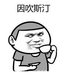 鸡蛋比茄子吸油，鹅肉比海鲜还升尿酸！13个奇怪又巨有用的冷知识