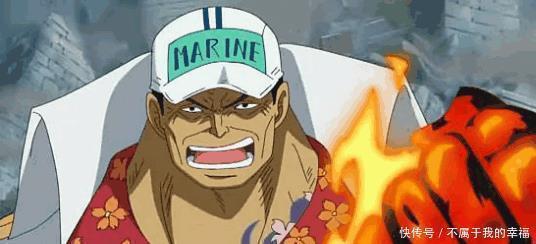 海贼王官方实力排名前八名,香克斯垫底,第一名当之无愧