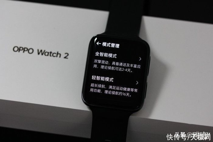 颜值|OPPO Watch 2颜值与实力并存，不仅好看还好用耐用