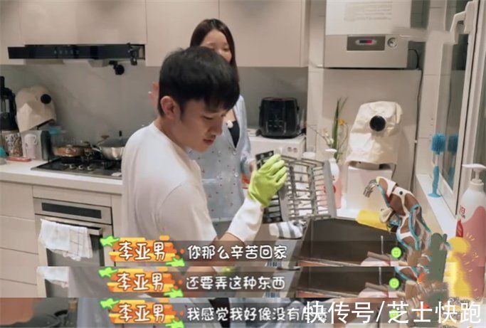 “口碑崩塌”王祖蓝:上蹭饭综艺被批没礼貌,节目抱怨孕妻遭指责
