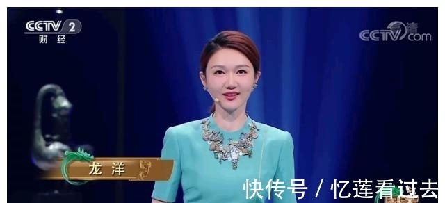 龙洋效应|央视《国宝大会》赛程过半热度不理想，龙洋效应无果，有五点原因