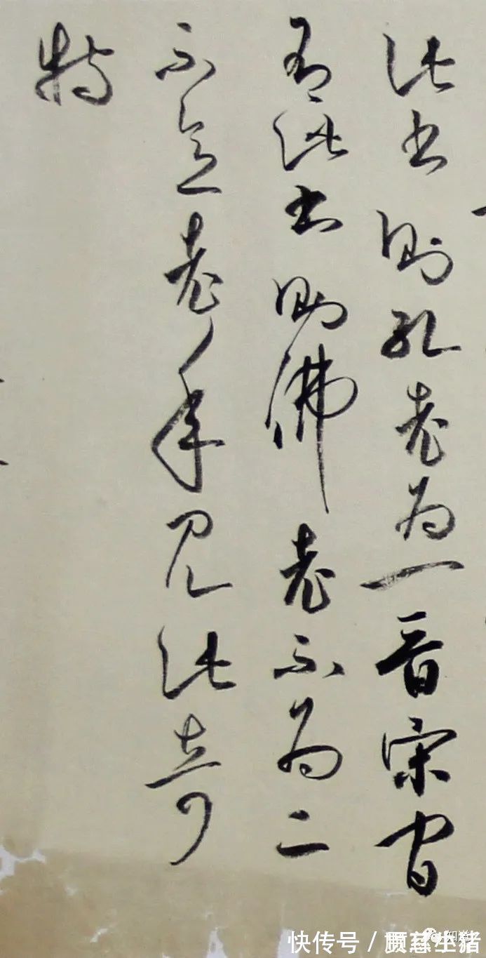 书法家协会&真情实感是艺术成功的关键,书法创作也不例外