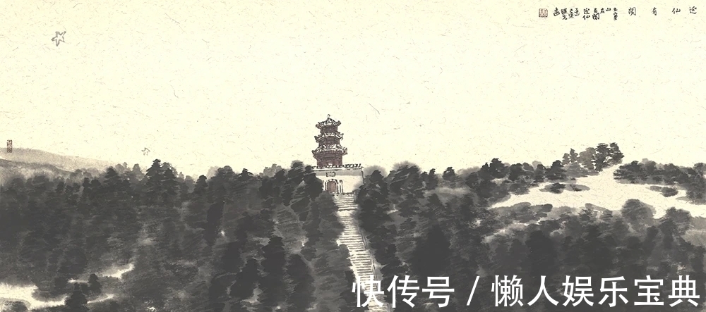 水墨|壮美!封曙光水墨山水画