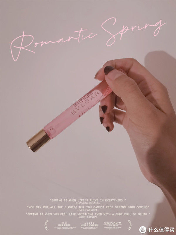 春夏的甜美狂想，宝格丽带来的意式浪漫