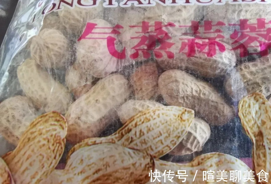 用花生种植兰花?很多人第一步就错了,正确的技巧是这样的