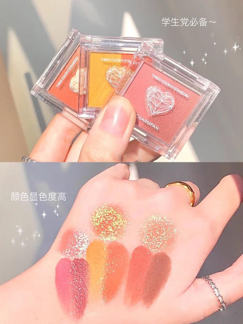 吃土高中生必备的平价美妆护肤，美貌与实力并存！