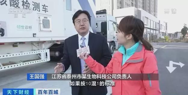 央视财经|百年百城丨全国首个！这一“国家级医药高新区”崛起！江苏泰州聚集了1000多家知名药企→