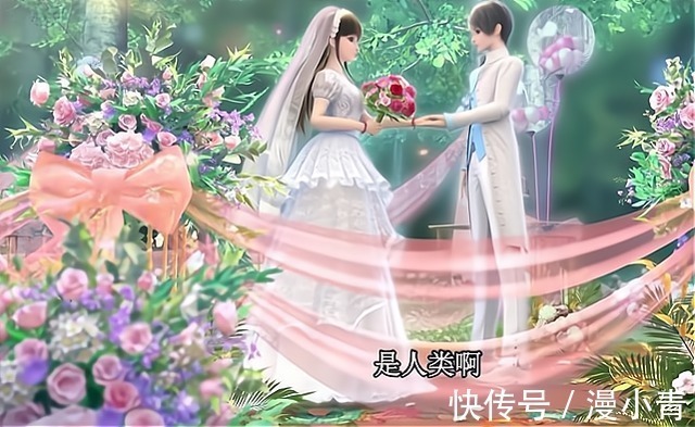 穿上婚纱|叶罗丽:当仙子穿上婚纱,冰公主是行走的模特,王默的婚纱照梦幻