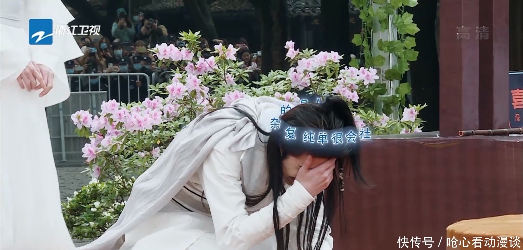 张含韵 没想到放下“偶像包袱”的蔡徐坤,这么机智有趣