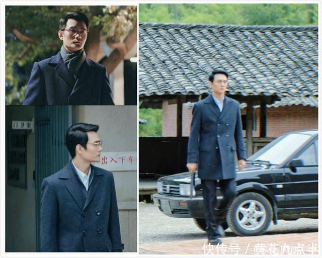 宋运辉不仅眼光好,还是行走的衣架子,穿工作服气质都很出众