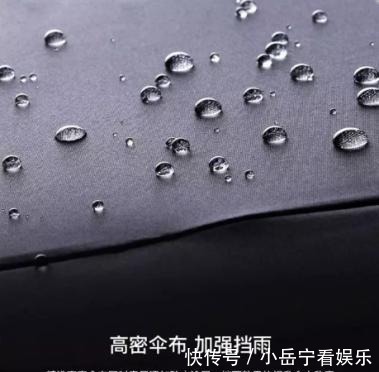 变态|这款懒人伞真够“变态”的！仅女生巴掌大，却能挡99%紫外线