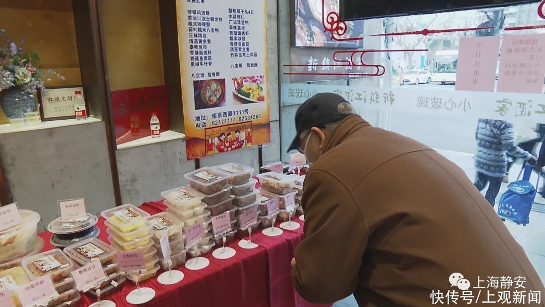  在家吃年夜饭，如何轻松尝到大师傅的手艺？买它→