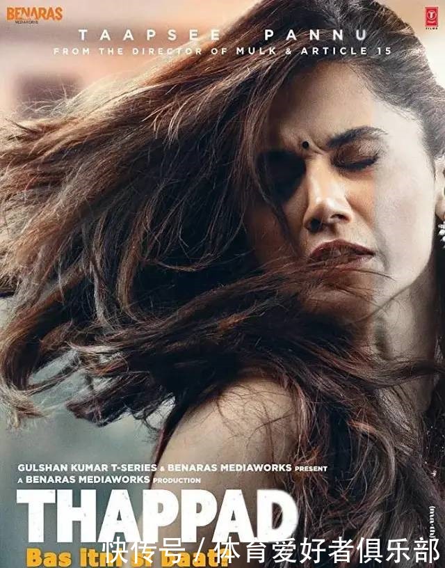 男人打过来的耳光,女人该怎么扇回去这部影片告诉你