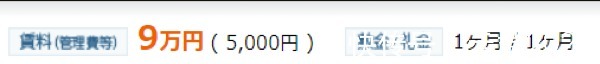 房租|名校志向塾:日本租房前必看!满屋荒唐事,一把辛酸泪……