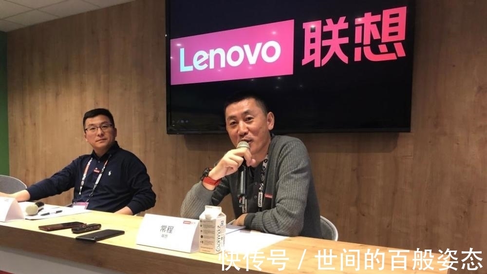 友商|联想高管:联想手机不撕友商,要专心提高自己能力了!